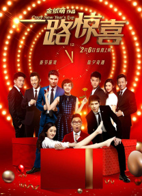 全息游戏男男h啪肉np文总受