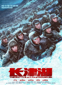 色综合视频一区二区三区日韩
